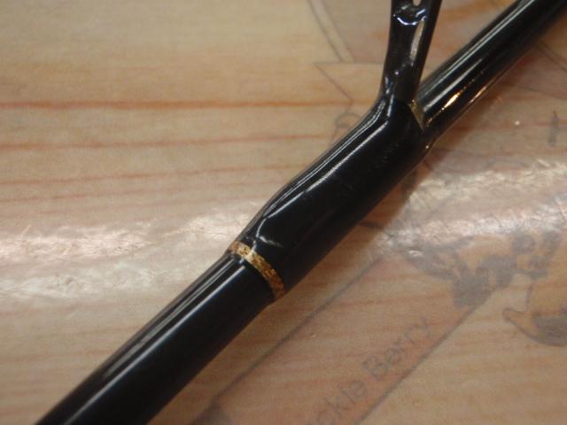 ホーネット HS-601L