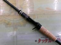 ヘラクレスファクト HFAC-70HST