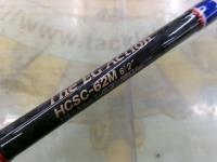 ヘラクレス HCSC-62M