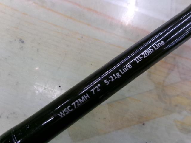 ワイルドサイド WSC72MH