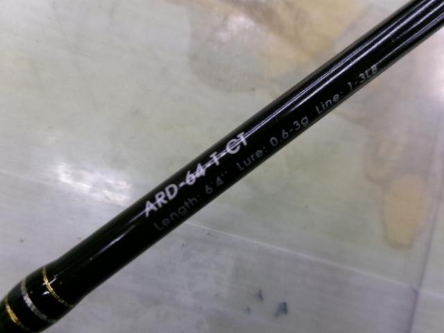 エリアドライブ ARD-64-T-CT