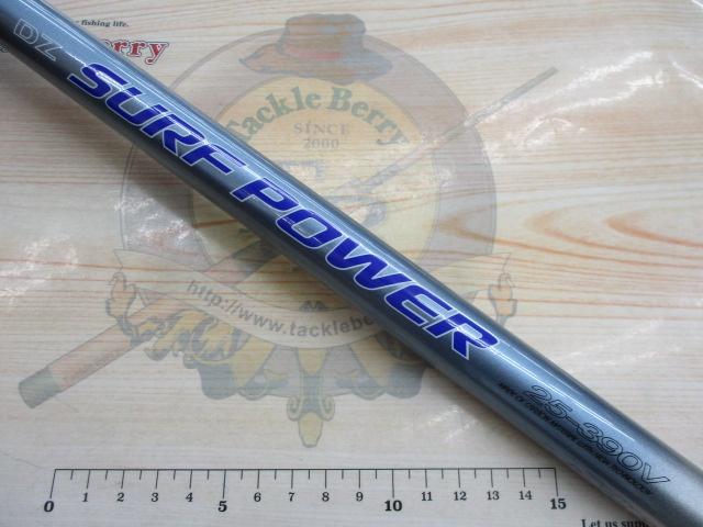 DZサーフパワー 25-390V