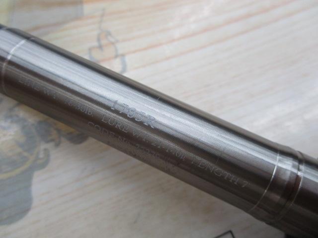 レサト 1705R｜＠ベリーネット 日本最大新品中古釣具WEBショップ