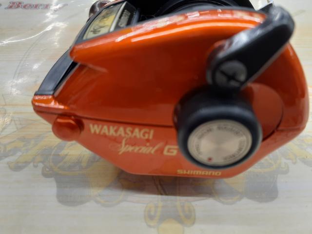 05ワカサギスペシャルGT