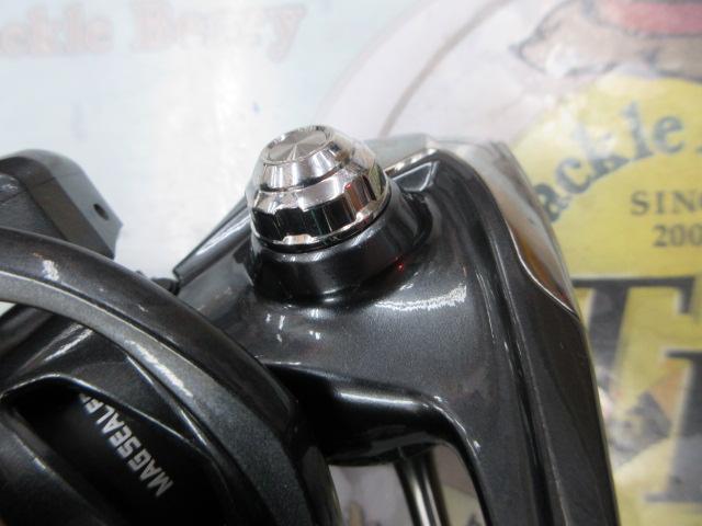 22カルディアSW 5000D-CXH