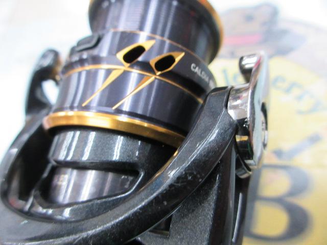 21カルディア LT2500S