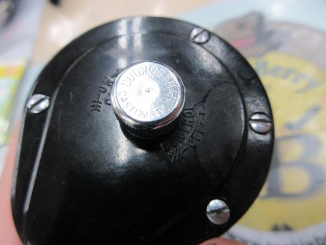 キャストマチック