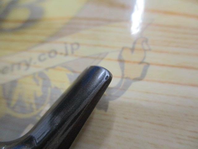 24ツインパワー C2000S