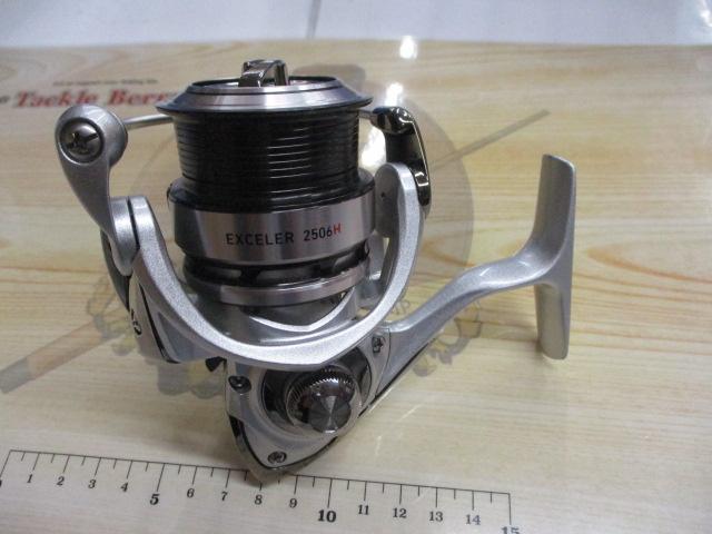 14エクセラー 2506H