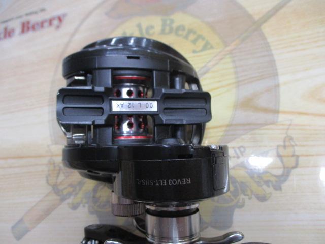 レボ エリート8-L (シルバースプール)