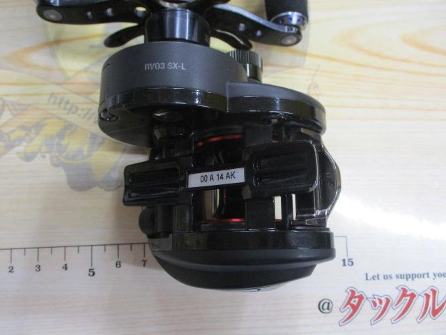 レボ SX-L(マットブラック) 6.4:1