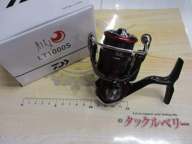 23月下美人 LT1000S