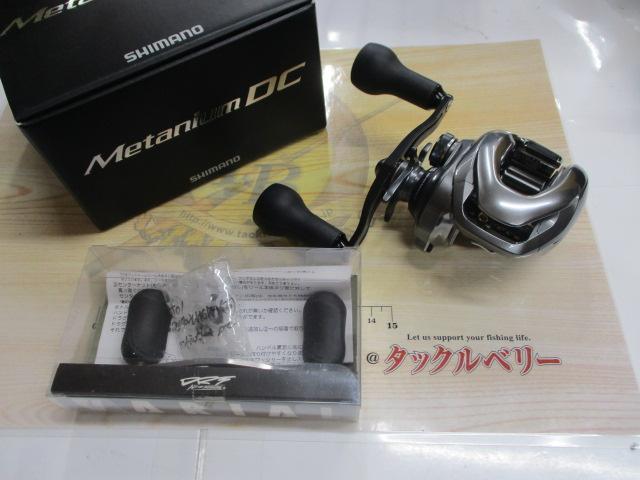 15メタニウムDC (RH) 後期モデル
