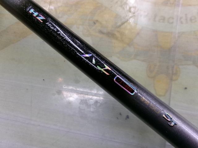 HZハエ小継 硬調50SJ