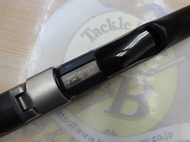 イングラムISO IM 1.5-500