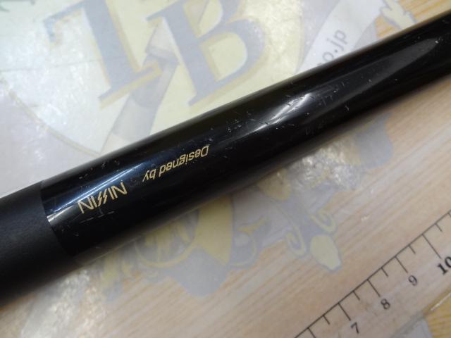 イングラムISO IM 1.5-500