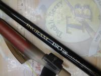 イングラムISO IM 1.5-500