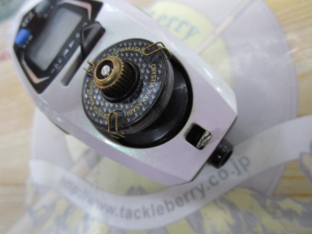 クリスティア ワカサギCRT電動リール パールホワイト