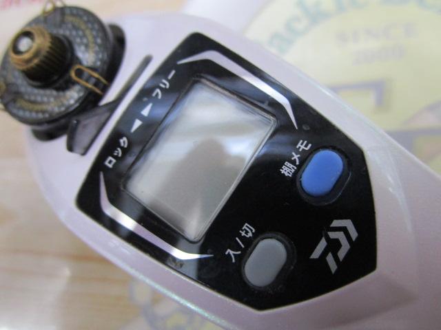 クリスティア ワカサギCRT電動リール パールホワイト