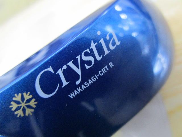 クリスティア ワカサギCRTR電動リール ソリッドブラック/ブルーグラデーション