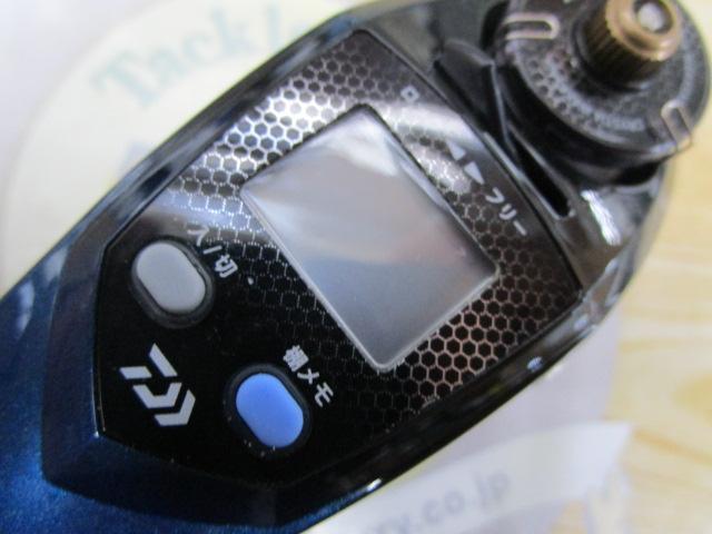 クリスティア ワカサギCRTR電動リール ソリッドブラック/ブルーグラデーション