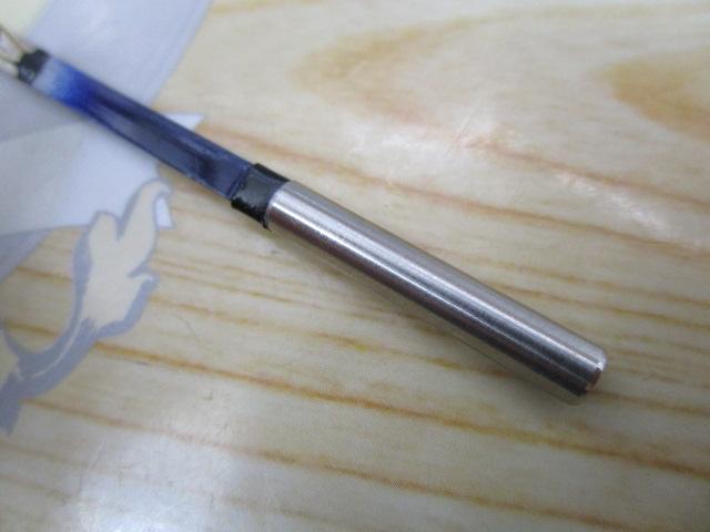龍牙