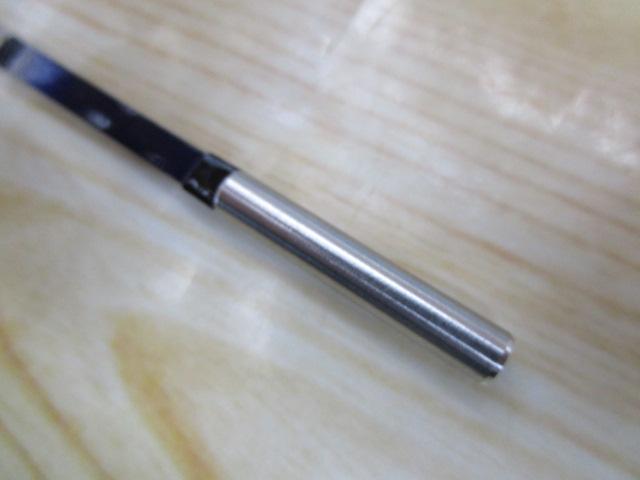 龍牙