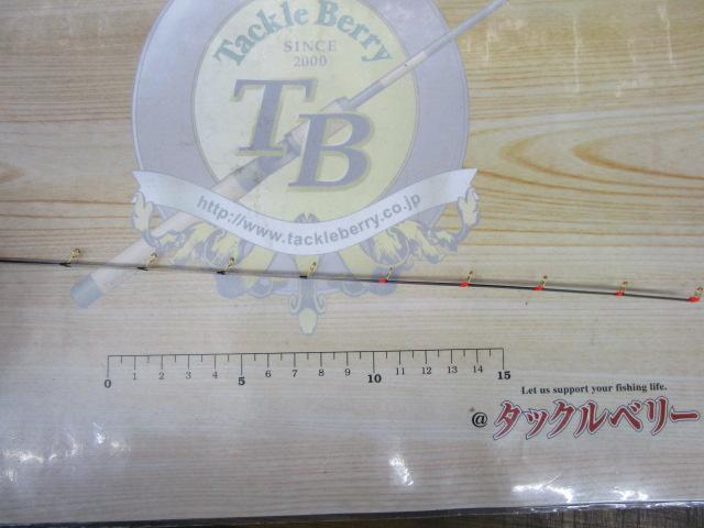 龍牙