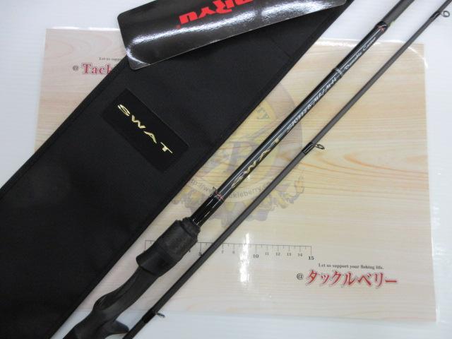 スワット SW932B-ML/MH