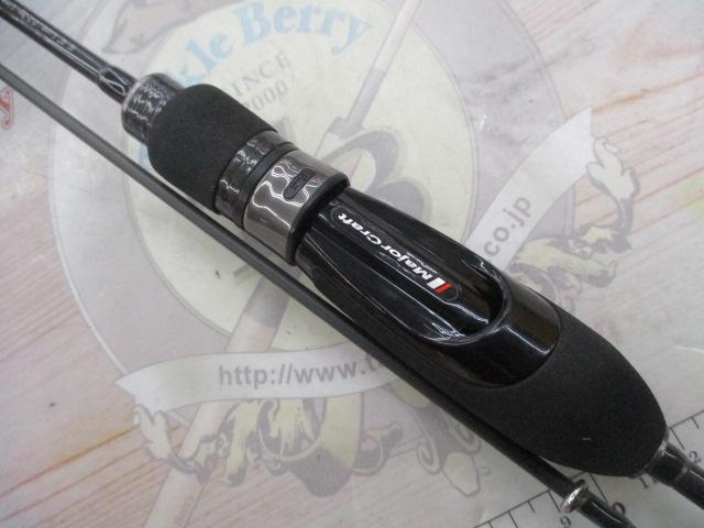 鯵道5G AD5-S502L/AJI