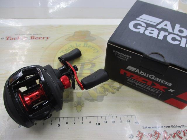 ブラックマックス3 ブラック