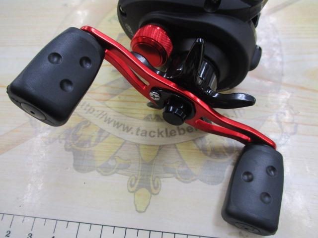 ブラックマックス3 ブラック