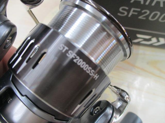 23エアリティ ST SF2000SS-H