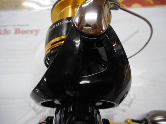 23レガリス LT4000-CXH