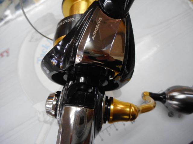 23レガリス LT4000-CXH