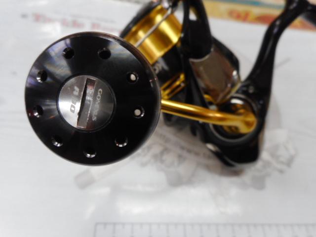 23レガリス LT4000-CXH