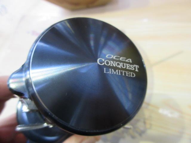 19オシアコンクエストリミテッド 400HG