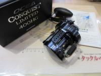 19オシアコンクエストリミテッド 400HG