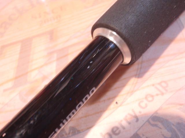 17エクスプライド 168L-BFS