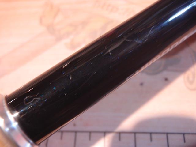 17エクスプライド 166ML