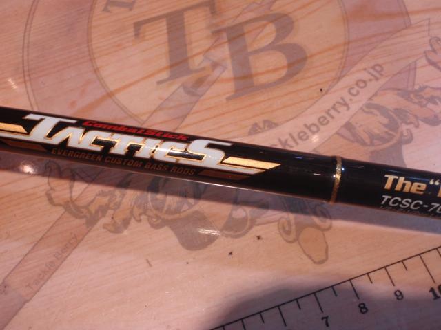 タクティクス TCSC-70X