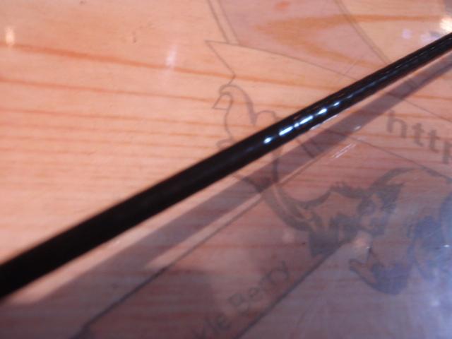 がま鮎競技GTIⅡ 引抜早瀬9.0