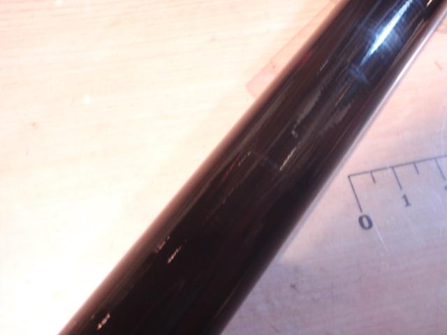 がま鮎競技GTIⅡ 引抜早瀬9.0