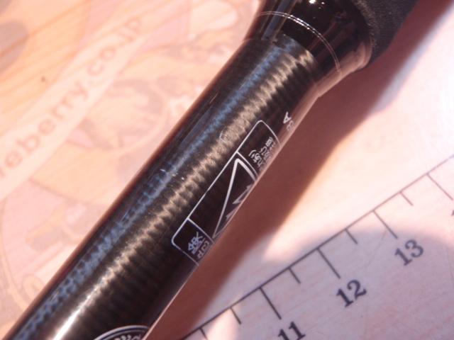 スタンドアウト SOS69ML