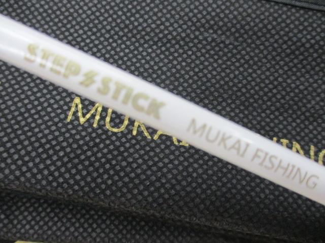 ステップスティックSS-1622L陰キャスペシャル