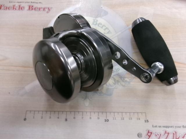 ブルーヘブンL50Hi/R(13)