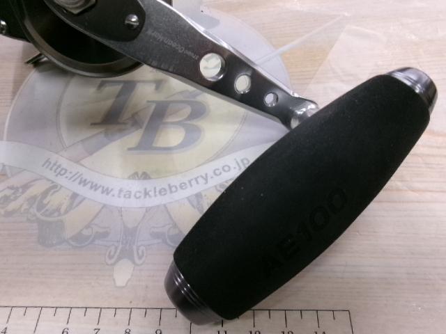 ブルーヘブンL50Hi/R(13)