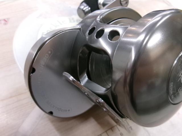 ブルーヘブンL50Hi/R(13)