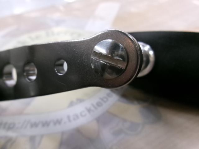 ブルーヘブンL50Hi/R(13)