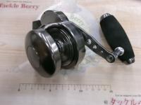 ブルーヘブンL50Hi/R(13)